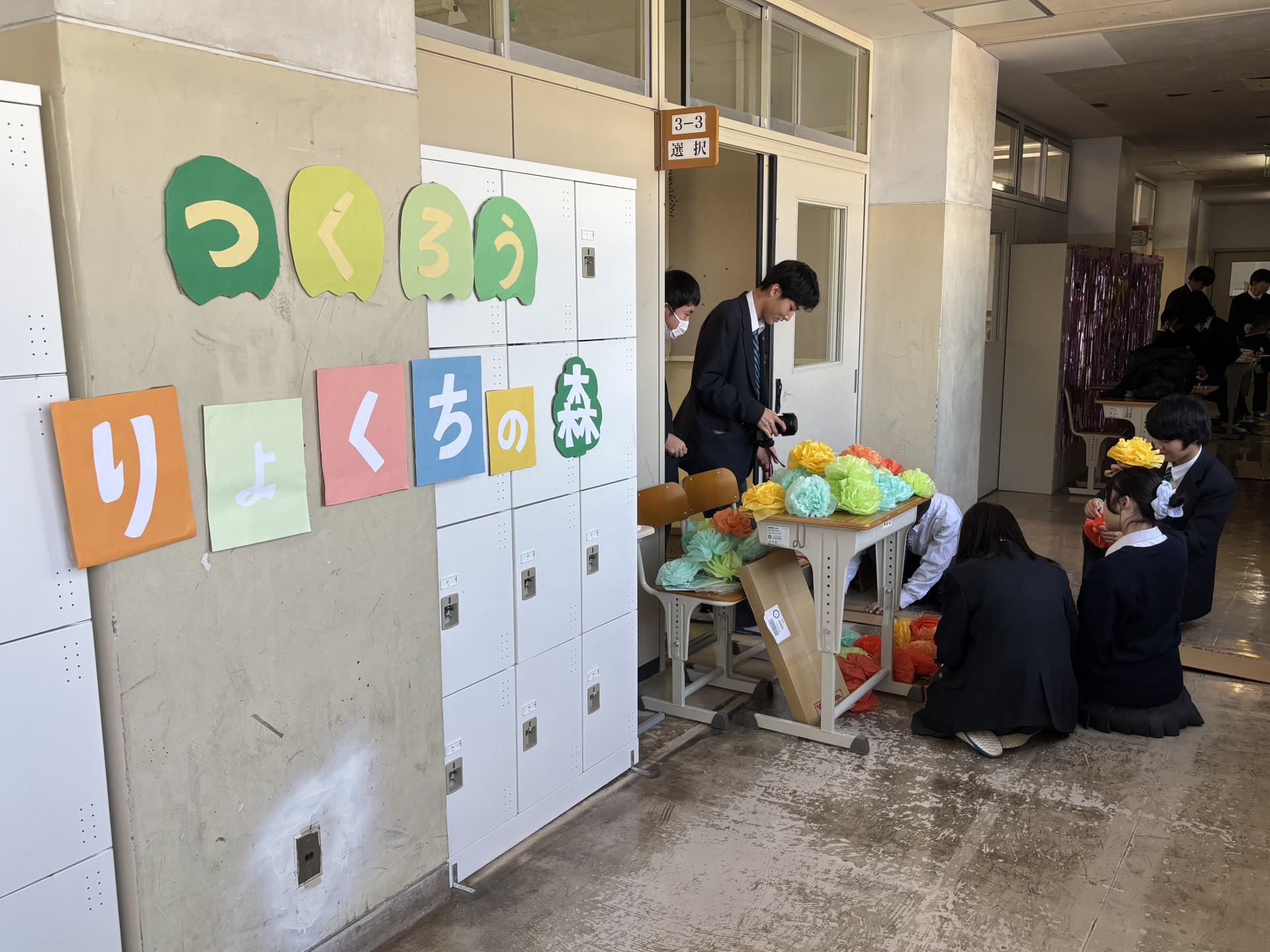 画像 -20251030-021210-7aa6e873